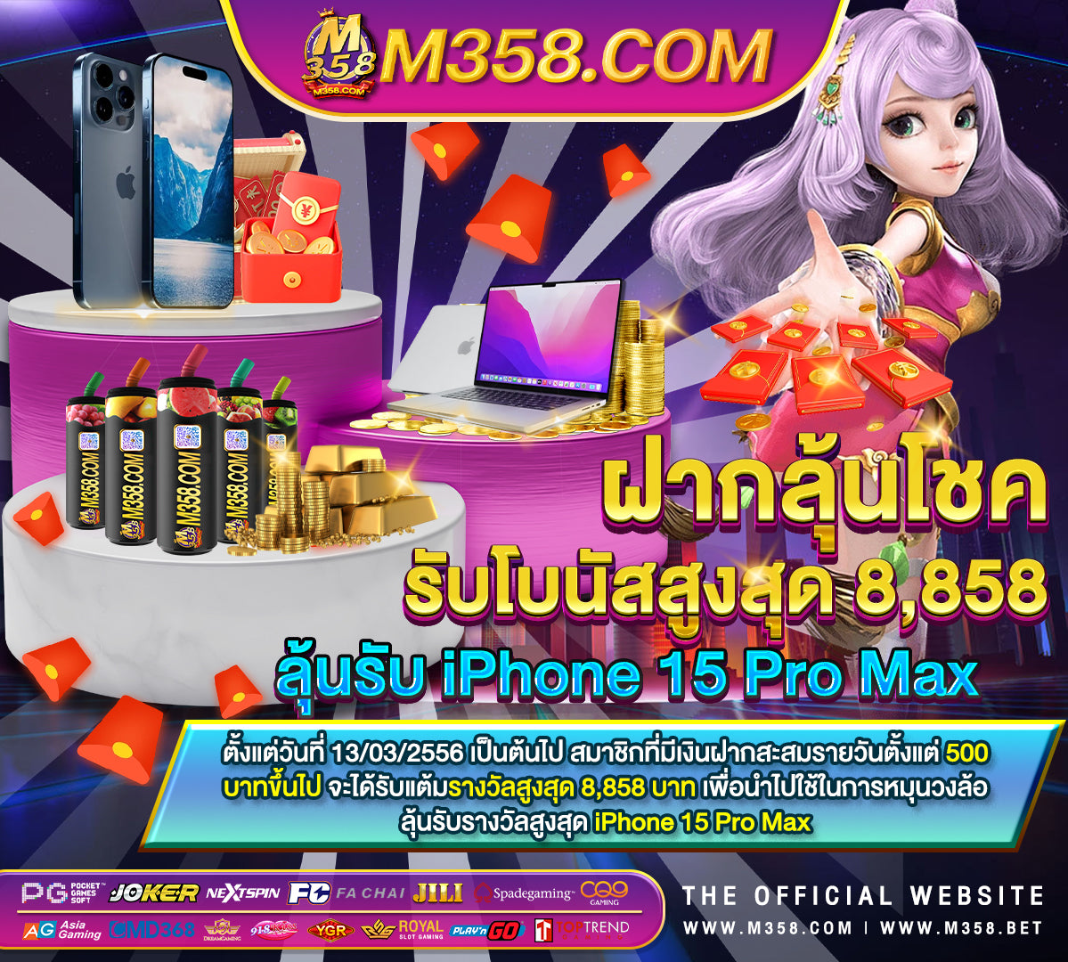 ufa slot 69 slot ฝาก 10 ได้ 100